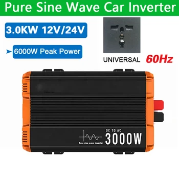 6000W 3600W DC12V 24V AC 220V 60HZ Pure Sine Wave power inverter įtampos keitiklis, maitinimas Universalus Lizdas LCD Ekranas