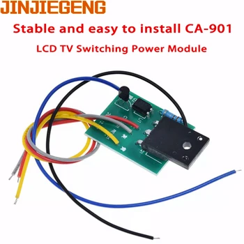 CA-901 Ca-901 bendros nuolatinės SROVĖS ėmimo galios modulis LCD TV impulsinis maitinimo šaltinis pagal 46 cm