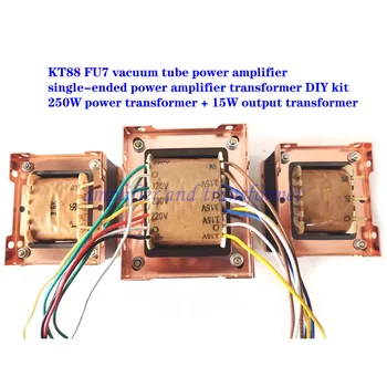 KT88 FU7 vakuuminio vamzdelio vieno baigėsi galios stiprintuvo transformatoriaus 