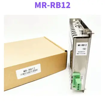 MR-RB12 Nauja Servo Rezistorius J. RB12