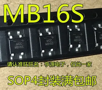 Naujas originalus MB16 MB16S SOP4 1A 60V lygintuvas SMD tiltas kamino Schottky