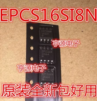 Originalus visiškai naujas EPCS16SI8N EPCS16N SOP8 programuojamieji loginiai prietaiso chip IC