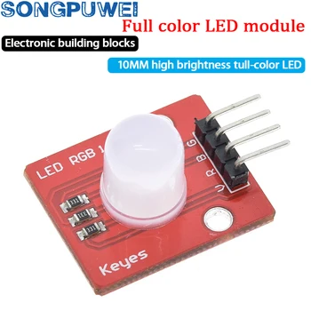 RGB full LED modulis, elektroninių blokų 5V trijų spalvų suderinama su 10mm didelio ryškumo RGB full