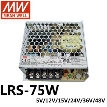 Tai Gerai, LRS-75 75 W 12V/24V SMPS Perjungimo LED PLC Maitinimo Transformatorių, Pramoninės